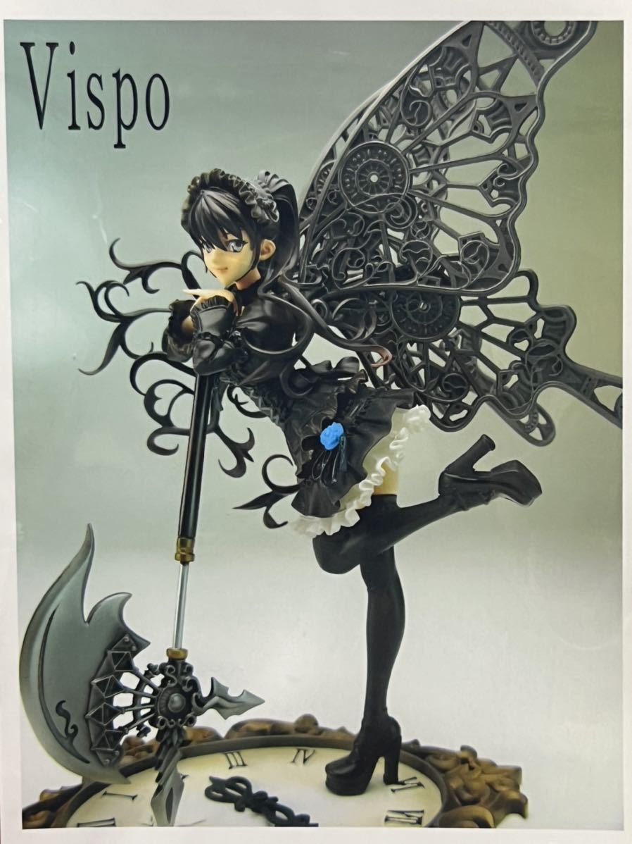 2025年最新】Yahoo!オークション -vispo ガレージキットの中古品 2025年最新】Yahoo!オークション -vispo ガレージキットの中古品