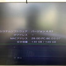 SONY ソニー PlayStation3 PS3 CECH-3000A 160GB ジャンク_画像10