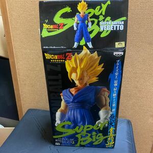 ドラゴンボール組立て式ソフビフィギュア　SSベジット！