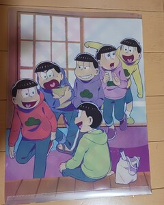 未使用 おそ松さん クリアファイル おそ松くん