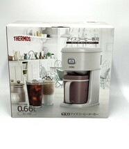 【保管品　未使用】THERMOS サーモス　アイスコーヒーメーカー　ECI-661　0.66L　アイスコーヒー専用_画像1