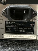 ★ TOSHIBA 東芝 RD-X10 HDD ブルーレイディスクレコーダー 通電のみ確認 ジャンク出品 0120NA_画像8