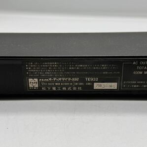 ★ National ナショナル Audio Timer TE932 オーディオタイマー 通電のみ確認 ジャンク出品 0127HAの画像8