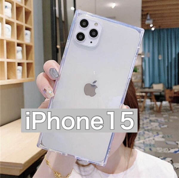 iPhone15 ケース　クリア　スクエア　iPhoneケース　韓国 iPhone 大人気 Apple