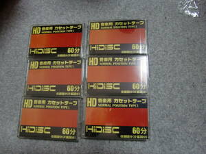★☆HiDiSC カセットテープ 6巻セット 60分 片面30分 ポジション ノーマル 未使用☆★