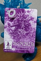 劇場限定 ムービーモンスターシリーズ ゴジラ(2023) クリアラメブルー 検 GODZILLA[2023] シン・ゴジラ ムビモン_画像5