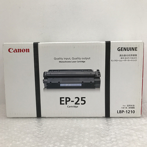 【アウトレット品】Canon モノクロームレーザーカートリッジ EP-25 sp-002-249