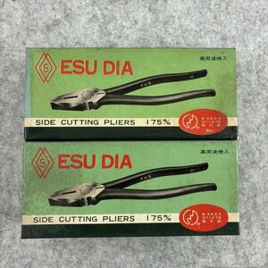 【アウトレット品】 ESU DIA プライヤー 12個セット SIDE CUTTING PLIERS 175mm 工具 sp-024-177