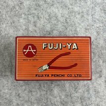 【アウトレット品】 FUJI-YA プライヤー 5点セット 125mm ダイアゴナルカッティングプライヤー 工具 sp-024-192_画像1