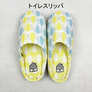 [ outlet ] hocola toilet slippers Northern Europe design ... washing thing sc-002-02