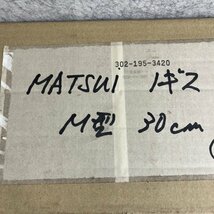【アウトレット品】 MATSUI VERNIERCALIPER 30cm M型ノギス デップス付き 3個セット sp-024-290_画像4