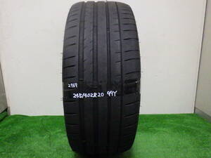 2769【中古タイヤ】ミシュラン　パイロットスポーツ4S　245/40R20 1本　即決価格有り！　引き取り取り付け可　茨城 中古　245/40ZR20