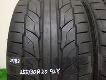 2783 中古タイヤ ニットー　NT555 G2 255/30R20 2本セット 引き取り取り付け 持ち込みタイヤ交換 NITTO_画像2