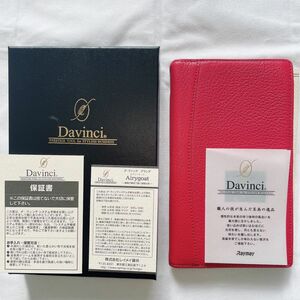 【新品未使用品】Davinci グランデ Airygoat 聖書 システム手帳