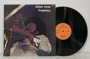 ジャズLP★ アルバート・アイラー プロフェシー 日本盤 ALBERT AYLER PROPHECY