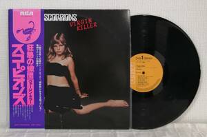 洋LP★スコーピオンズ 狂熱の蠍団～ヴァージン・キラー 発禁ジャケ SCORPIONS VIRGIN KILLER OBI