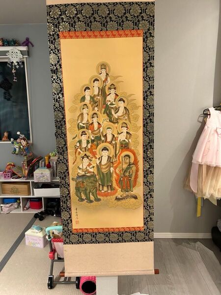 掛け軸 十三佛 村山華岳