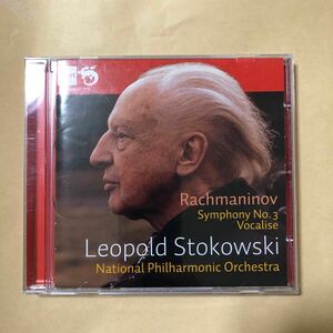 ラフマニノフ 交響曲第3番 ヴォカリーズ ストコフスキー