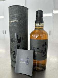 新品・未開封　免税店限定SUNTORY サントリー 山崎 スモーキーバッチ ザ・ファースト SMOKY BATCH The First 