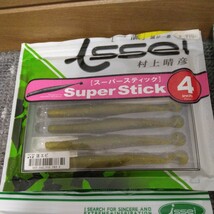 一誠 イッセイ issei スーパースティック Super Stick ソフトルアー ワーム まとめ売り まとめ まとめて セット 大量 淡水_画像2