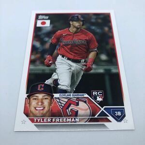 2023 Topps MLB Baseball JAPAN SPECIAL EDITION 2023 182 クリーブランド・ガーディアンズ タイラー・フリーマン