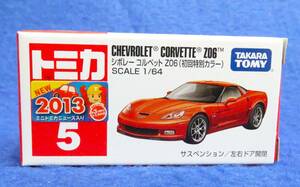 ※廃盤品 外装フィルム無 新品未使用トミカ #5 シボレー コルベット Z06 (初回特別カラー) / CHEVROLET CORVETTE Z06