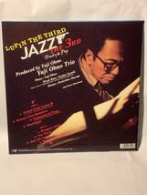 和ジャズ　大野雄二トリオ　Yuji Ohno Trio Lupin The Third 「Jazz」 The 3rd Funky & Pop、Vap VPJG-31009_画像2