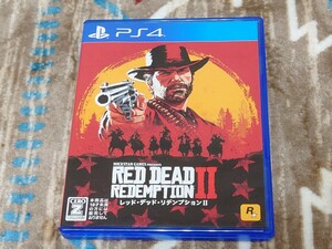 レッド・デッド・リデンプション2 PS4