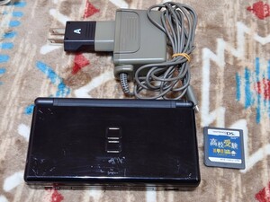 DS Lite ライト 本体 充電器 タッチペン 高校英単語