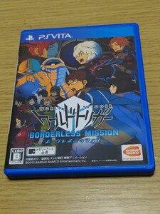 ワールドトリガー ボーダレスミッション PS Vita