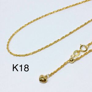 K18YG 45cm 可愛いハート2WAY ロープチェーン　ねじれネックレス