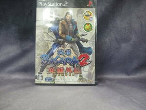 送料無料 未開封 PS2/プレステ２ ソフト 戦国 BASARA2 英雄外伝(HEROES)