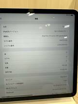 iPad Pro(11-inch)(4th generation)スペースグレイ【SIM Free】128GB　純正キーボード付きケース　SET販売_画像3
