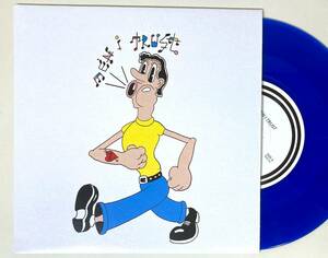 7inch★Men I Trust『Tailwhip / You Deserve This』★Disco, Pop, New Wave★45 EP