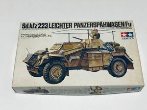 タミヤ1/35 ミリタリーミニチュア ドイツ 無線指揮車 フンクワーゲン タミヤ プラモデル TAMIYA