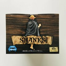 【新品未開封】84 ONE PIECE DXF THE GRANDLINE SERIES SHANKS ワンピース シャンクス フィギュア_画像2