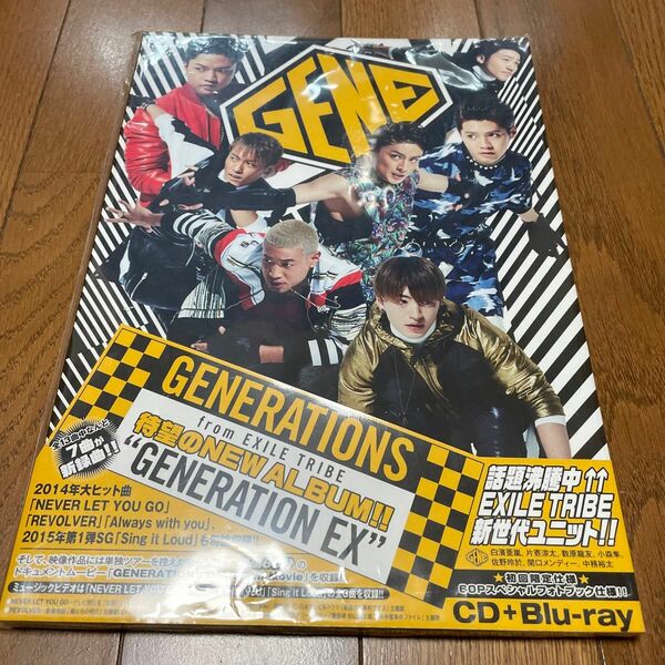 GENERATIONS アルバム　CD+Blu-ray