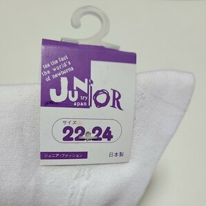 レース 付き 靴下 ソックス 白 22センチ~24センチ ロリータ ゴスロリ 日本製 昔の 未使用の画像5