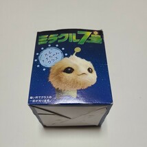 ミスタードーナツ　ミラクル7号　グラス 光るナナちゃんグラス_画像1