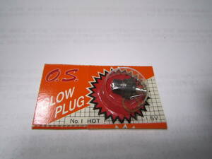 【即決】OS HOT NO1　GLOW PLUG　グロープラグ