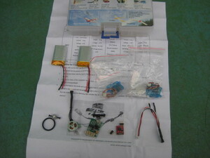 マイクロプレーン用　 MPN 5g Brushless Motor Power set(受信機、リポ、ESC、モータ、サーボ2個）動作未確認、、、J中