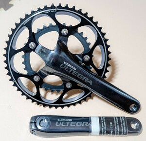 ★ SHIMANO ULTEGRA SL シマノ アルテグラ FC-6650-G 50-34T コンパクトクランク★取扱説明書付き 新品未使用★