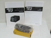 ○MINITOR　Minimo　ミニベルトサンダー+D.C.パワーパック　BS312　C2012　表面研磨　木工　金属　O.01.07.E_画像9