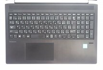 【ジャンク品/部品取り用 】ノートPC HP ProBook 450 G5 Core i5-8250U メモリなし/HDDなし キーボード不良 ＠J009_画像4