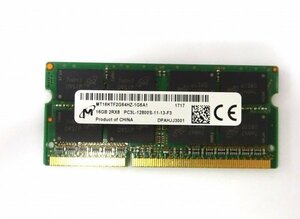 【希少品】16GB DDR3 2RX8 PC3L-12800S ノートPC用メモリ 動作確認済 @P019