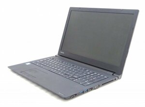 【ジャンク品/部品取り用 】ノートPC TOSHIBA dynabook B55/F 第6世代 Core i3 メモリなし/SSDなし 起動不良 @J099