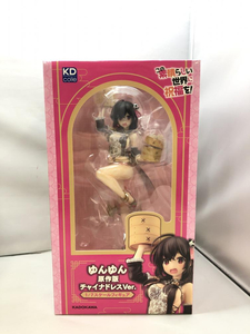 【中古】KADOKAWA ゆんゆん 原作版チャイナドレスVer. 1/7 未開封品 この素晴らしい世界に祝福を！[240097184221]