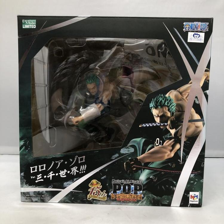 2025年最新】Yahoo!オークション -p.o.p sa maximumの中古品 2025年最新】Yahoo!オークション -p.o.p sa maximumの中古品