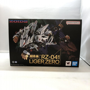 【中古】超合金 RZ-041 ライガーゼロ 開封品 ZOIDS ゾイド[240097182551]