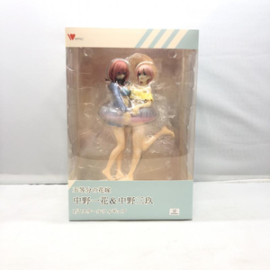 【中古】ウイング 中野一花＆中野三玖 1/7 開封品 五等分の花嫁[240097183183]